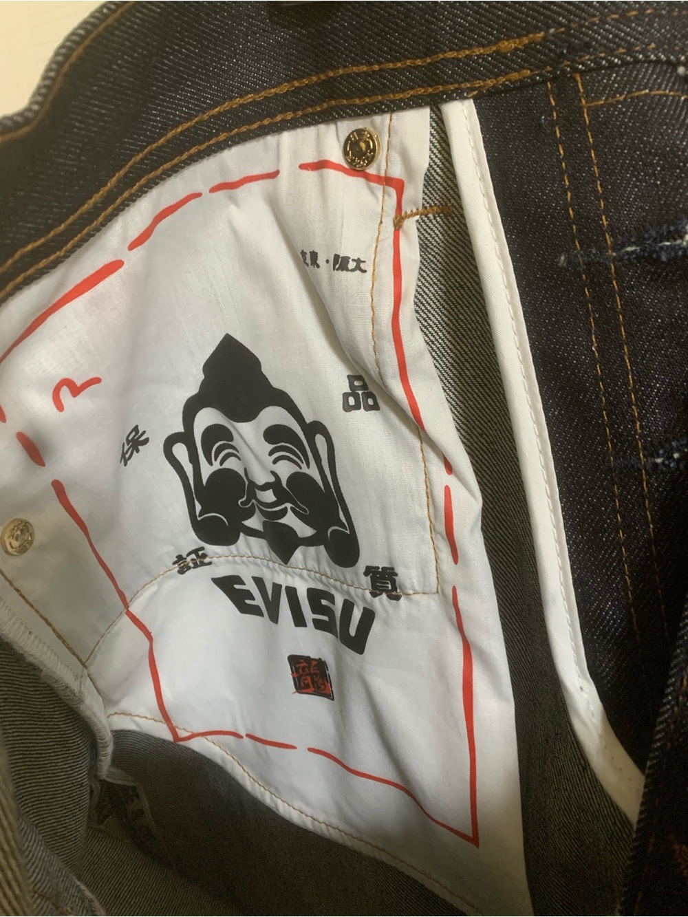 Evisu Year Of Dragon - Picture 14 of 15